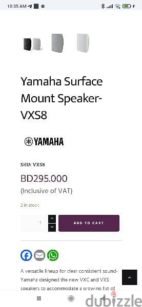 Yamaha  ( VX -- S8 ) for sale 2