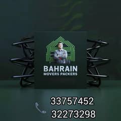 Bahrain mover