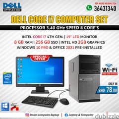 DELL Core i7 Computer Set (FREE WIFI) 19"LED Monitor 8GB RAM 256GB SSD