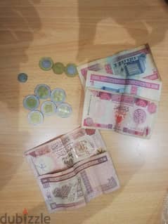 Old bahrain money collection