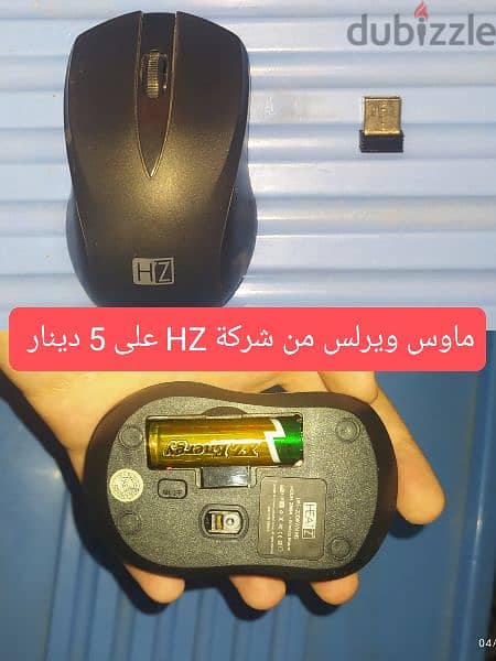 قطع كمبيوتر للبيع 6