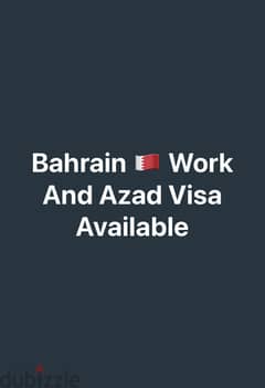 Bahrain job Azad Visa Available