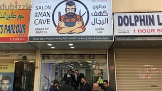 Barbershop for sale
