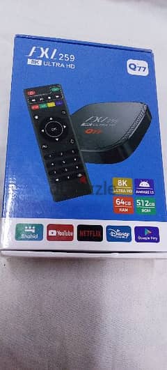 smart android box