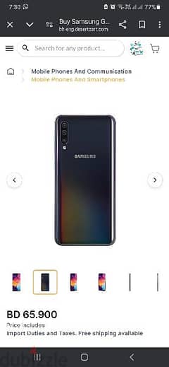 Samsung a50 35 bd only