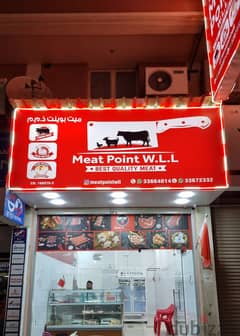 Meat Shop for Sale