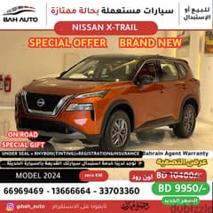 NISSAN X_TRAIL MODEL 2024 BRAND NEW FOR SALE