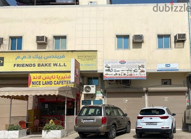 1 Office and 1 shop with commercial address for rent in Hamallah !!! 0