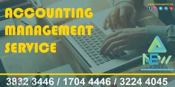 Accounting Service Management