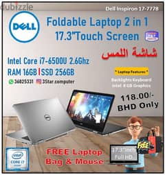 Dell Touch Laptop+Tablet 2-in-1 Core i7 6th Gen 17.3"Screen 16GB Ram