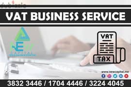 VAT Business  S e  r v i c e
