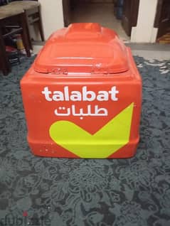 talabat box