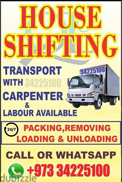 Moving  unloading Bahrain Mover Packer  34225100 House Moving packing