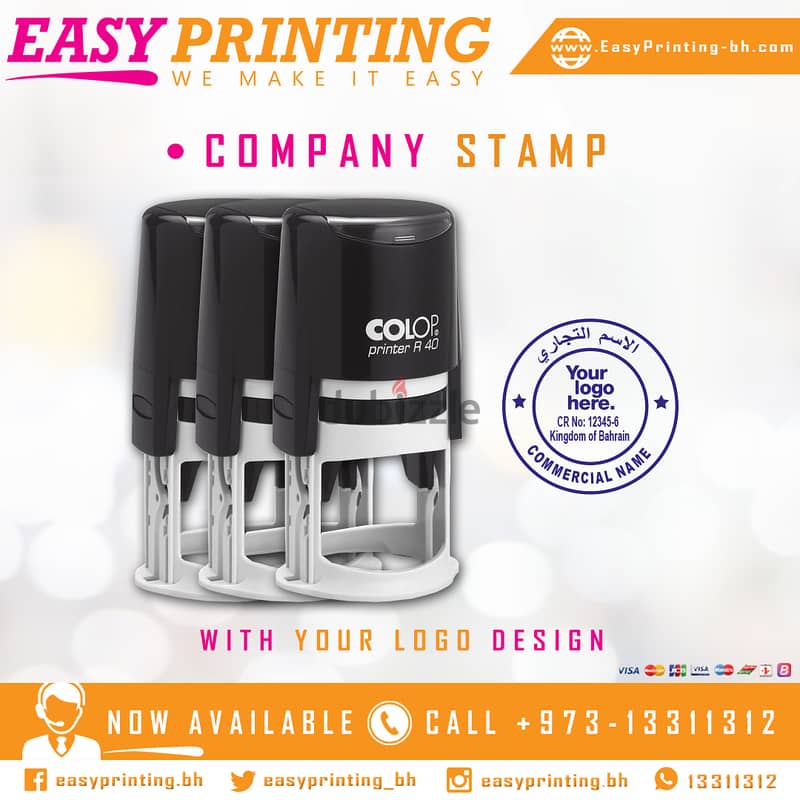 Self-Inking Office Stamp 0