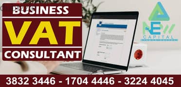 Business VAT Consultant #vatconsult #businessvat