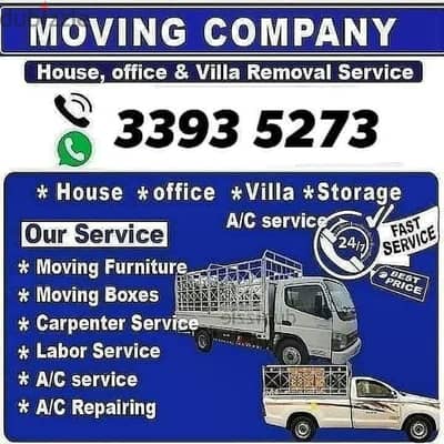 house shifting