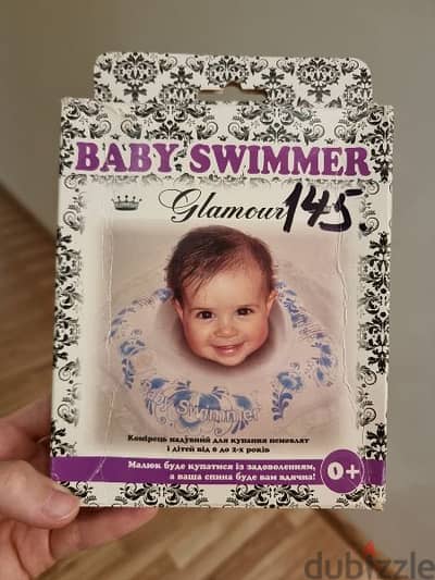 baby swimmer