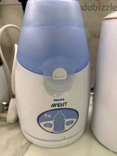 avent philps bottle and food warmer and thawer