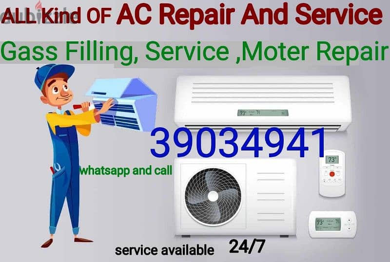 ac service and repair all over in bahrain with low price 0