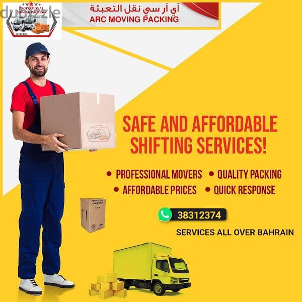 house shifting packing bahrain 38312374 WhatsApp mobile 1