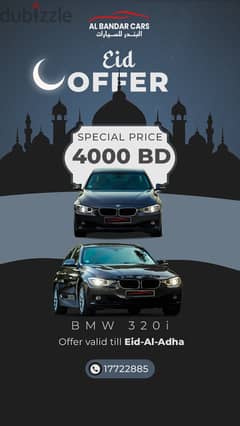 BMW 320i EID OFFER