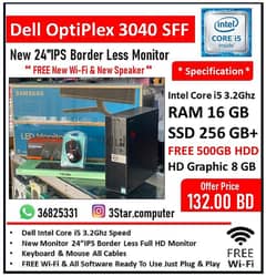 Dell Core I5 6th Gen Computer Set 16GB RAM New 24"Monitor FREE 500GB H