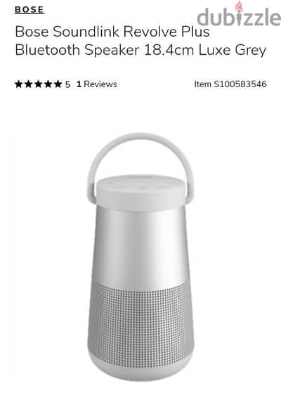 Bose Soundlink Revolve II plus