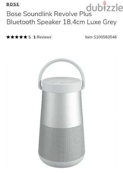 Bose Soundlink Revolve II plus 0