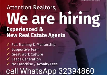 real estate agent job vacancy only