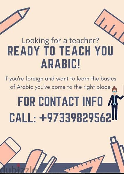 Arabic class 0