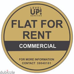 Fully Furnished Commercial Flat For Rent In Muharraq