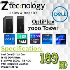 Dell OptiPlex 7000 Tower i7- 12th Gen