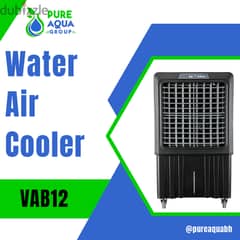 Air cooler VAB12