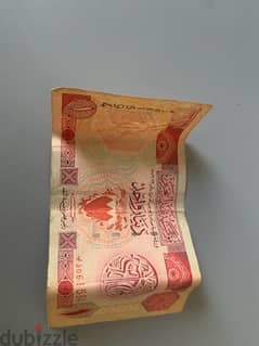 للبيع عملة بحرينية قديمه السعر 5