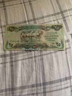 للبيع كمية من عملة عراقيه قديمة السعر 1 دينار للكمية سعر خاص