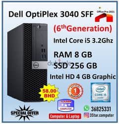 Exclusive Offer Dell Core i5 6th Gen Desktop PC With 8GB RAM 256GB SSD