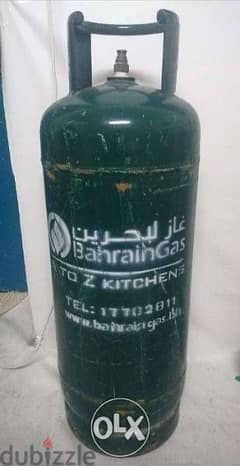 Bahrain gas cylinder
 Medium size
full gas