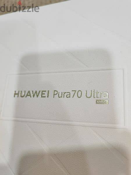 Huawei Pura 70 Ultra For Exchange 3