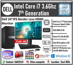 Dell Core I7 7th Generation Computer Set Dell 24"Border Less Monitor