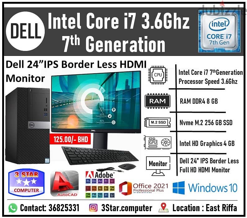 Dell Core I7 7th Generation Computer Set Dell 24"Border Less Monitor 0