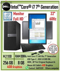 Dell Core I7 7th Gen Computer Set 22"Full HD Dell Monitor With 8GB RAM