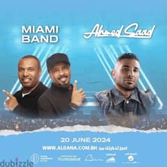 Ahmed Saad and Miami Band Live - حفل أحمد سعد وفرقة ميامي