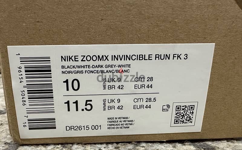 Nike Invincible Run 3 2