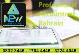 ^ Professional Accountant BAHRAIN