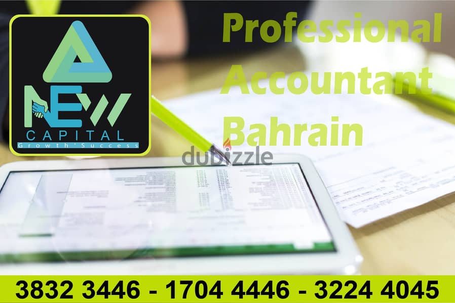 ^ Professional Accountant BAHRAIN 0