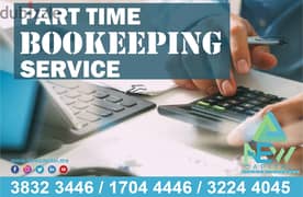 Part-Time Bookkeeping   #service