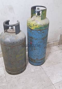 nadir gas full 20 sadiq with regulator 20