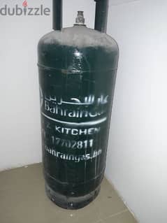 Bahrain medium gas cylinder