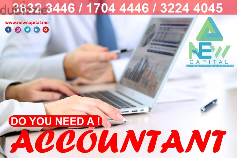 Do You Need A Accountant For Your Good Business ? 0