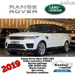 Land Rover Range Rover Sport 2019 0